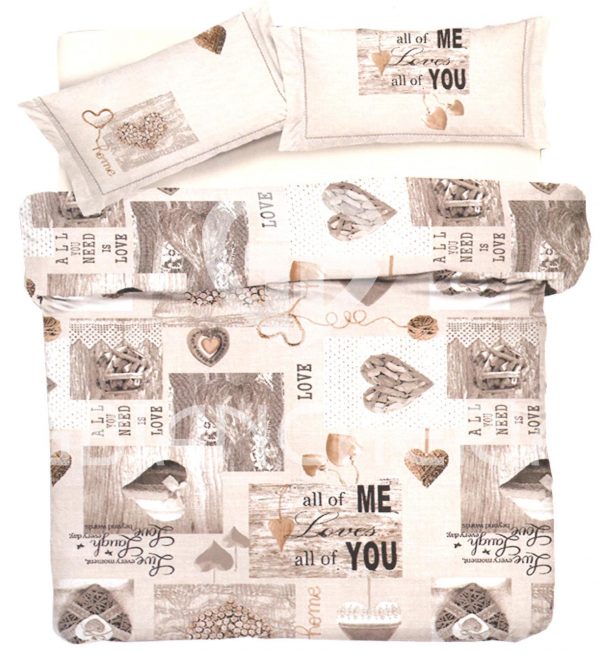 COPRIPIUMINO SHABBY CUORE BEIGE