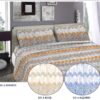 COMPLETO LETTO GEOMETRICO ARANCIO - immagine 3