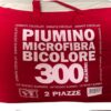 PIUMINO LETTO INVERNALE DOUBLE FACE PANNA BORDEAUX - immagine 3