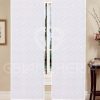 COPPIA TENDE KIRA RICAMO BEIGE - immagine 2